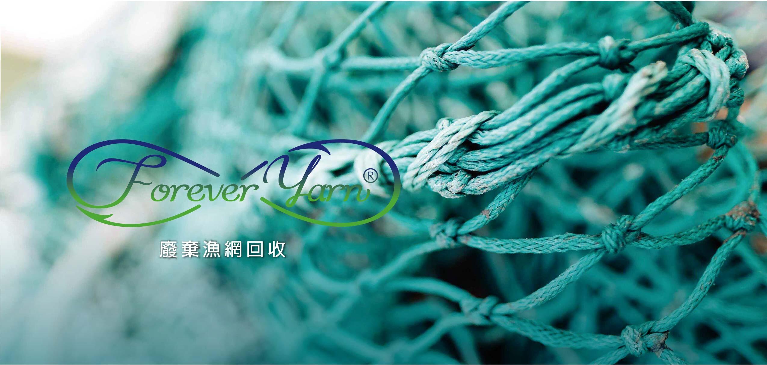 Forever yarn