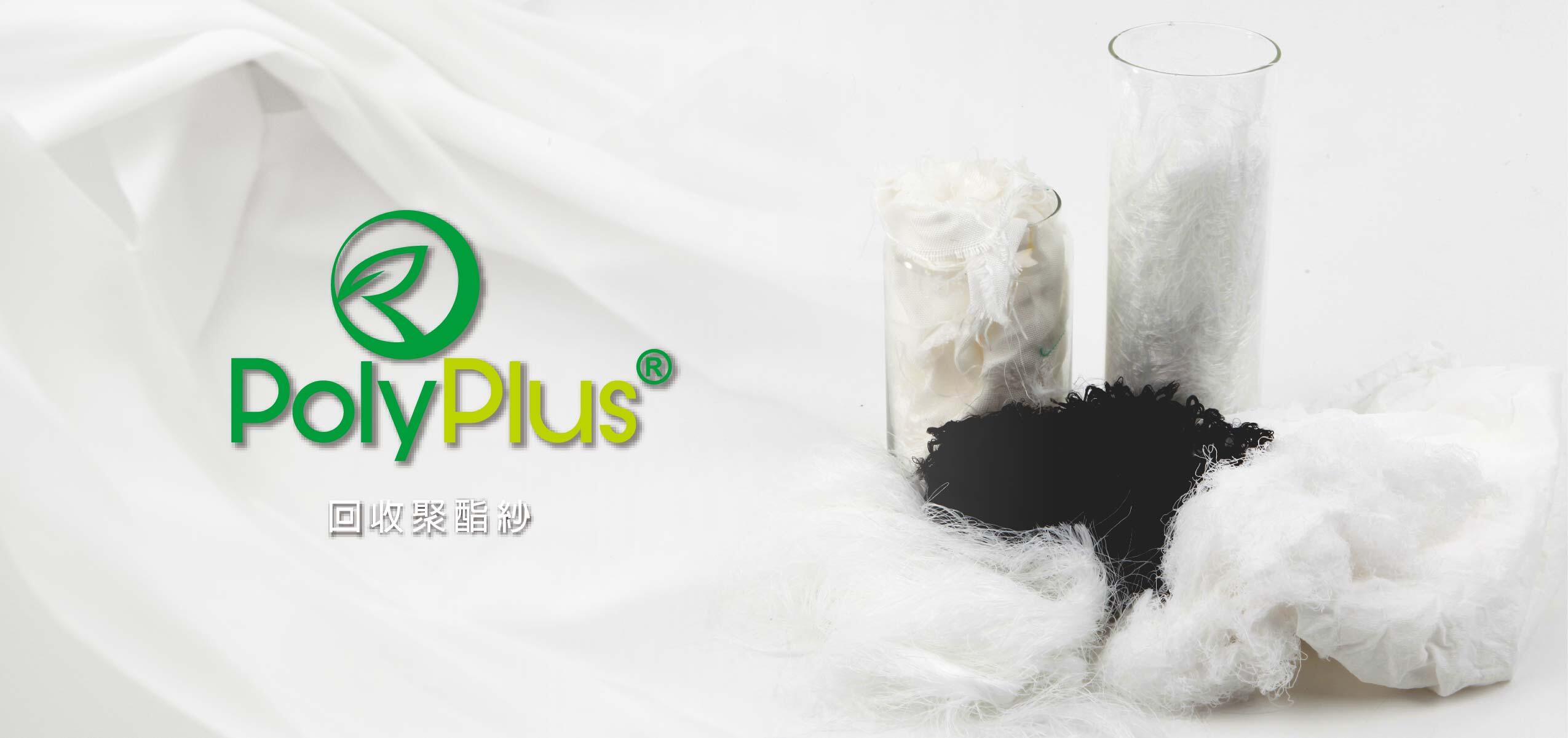 Polyplus